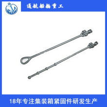 保定白沟搏立凯箱包五金制品厂 专业制造拉杆箱、旅行箱与登机箱的五金配件